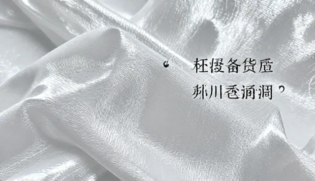新媒体运营中视觉传达的选型与使用建议